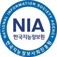 NIA 한국지능정보사회진흥원